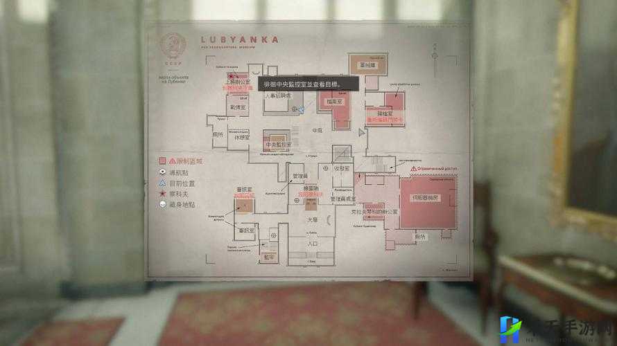 使命召唤 17 非常手段证据及收集品攻略