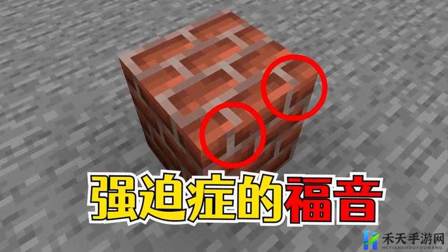 暴躁老外玩 MINECRAFT：老外竟被方块世界逼疯