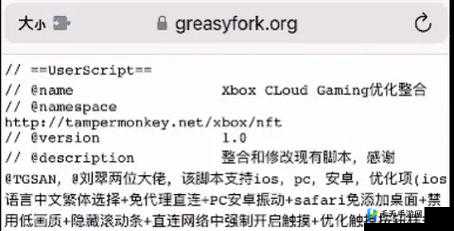 如何选择最新的 Xbox 高清视频线：技巧指南