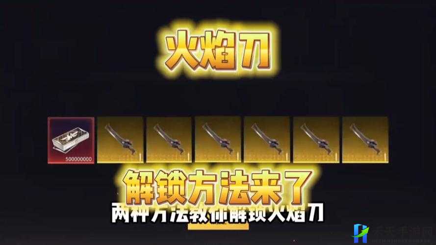 精英5全武器解锁攻略：武器解锁方法全览