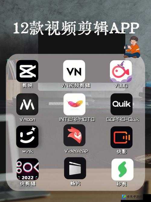 免费短视频 app 大全苹果手机版有哪些-实用推荐