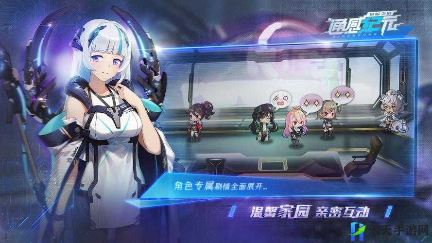 通感纪元：无尽流派策略概览