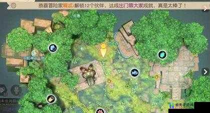 梦想新大陆笔记位置攻略：残缺笔记地点全览