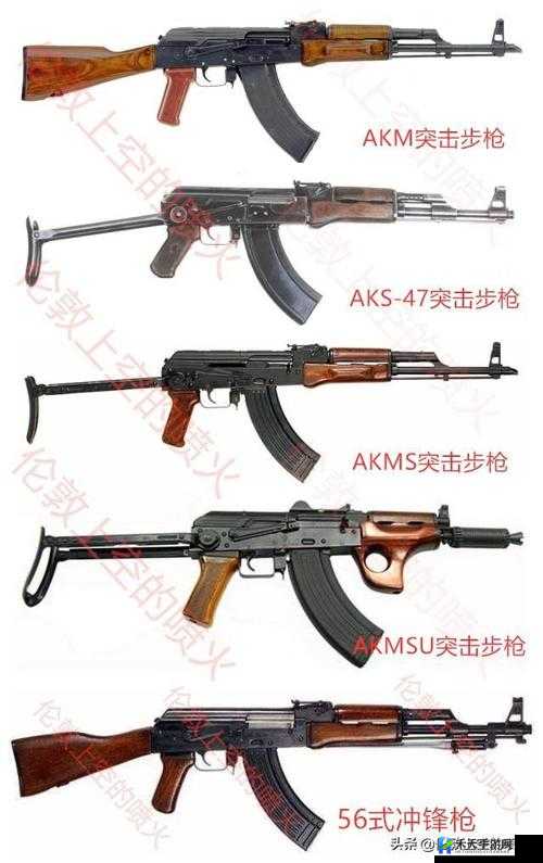 小米枪战 M16A4 武器为何力压 AK47？