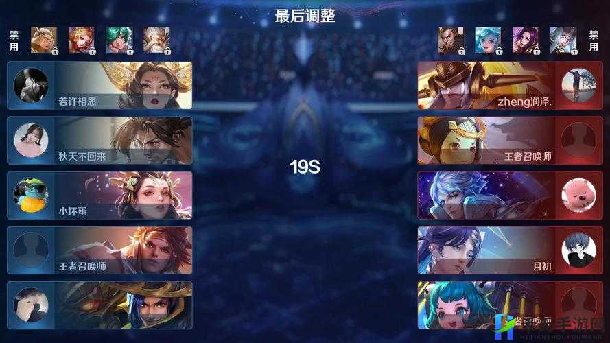 王者荣耀无限火力模式是否已修复 BUG？